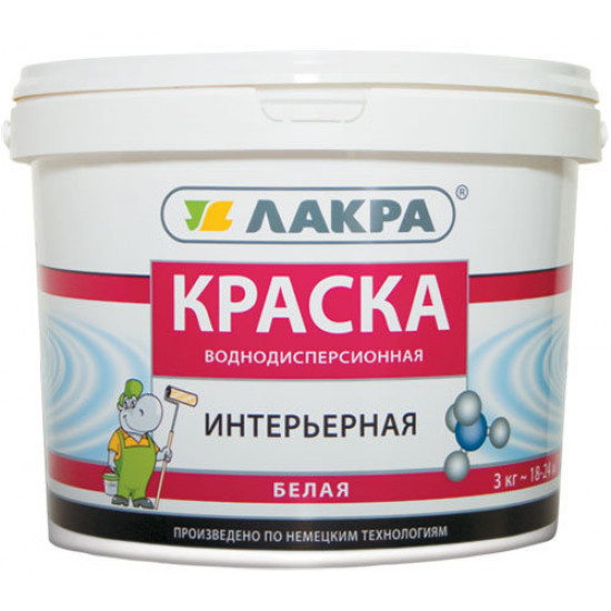 Краска интерьерная Лакра Белая 6,5 кг