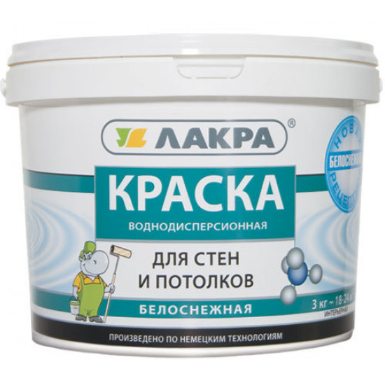 Краска для стен и потолков водоэмульсионная Лакра Белоснежный 14 кг