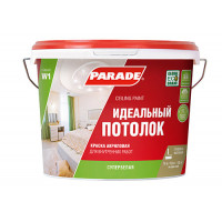 Краска акриловая для потолка PARADE W1 Идеальный потолок Белая матовая 10 л Вывод Краска акриловая для потолка PARADE W1 Идеальный потолок Белая матовая 10 л Вывод