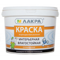 Краска интерьерная влагостойкая Лакра Супербелая 14 кг