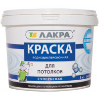 Краска водоэмульсионная для потолка Лакра Супербелая 14 кг ВЫВОД