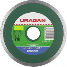 Круг отрезной алмазный сплошной 125 х 22,2 мм URAGAN, 36695-125