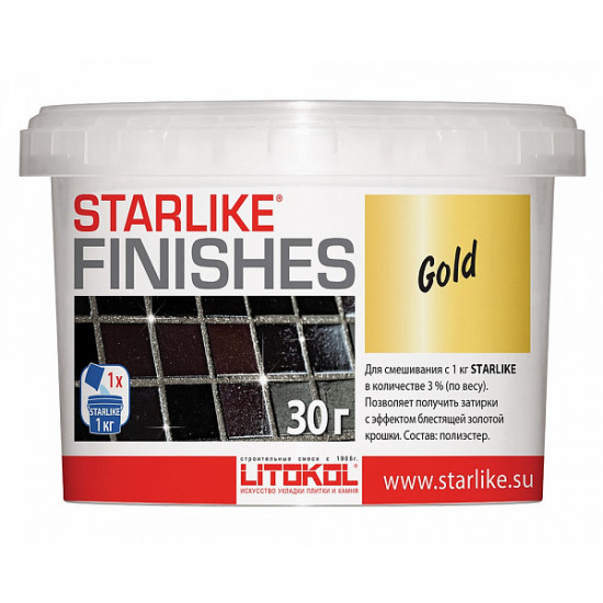 Декоративная добавка Litokol Starlike Finishes Gold (75 г)