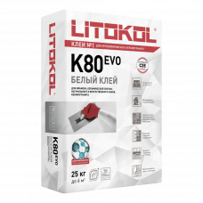 Litokol Litoflex К 80, белый (25 кг) Litokol Litoflex К 80, белый (25 кг)