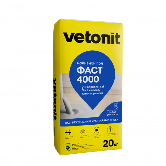 Универсальный наливной пол Ветонит Фаст 4000 (Vetonit Fast 4000) (3-80мм) (20кг)