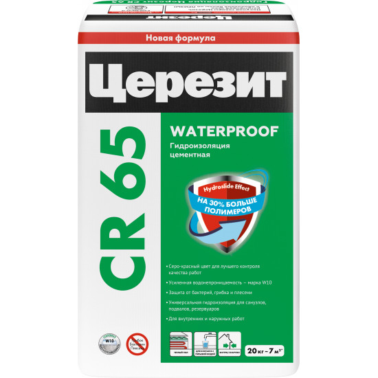 Цементная гидроизоляция Ceresit CR 65
