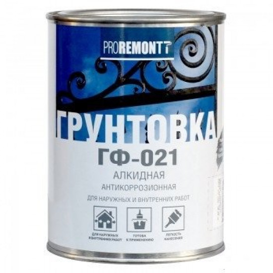 Грунтовка ГФ-021 PROREMONTT Серая 0,9 кг