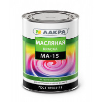 Краска масляная МА-15 Лакра Светло-серая 1,9 кг