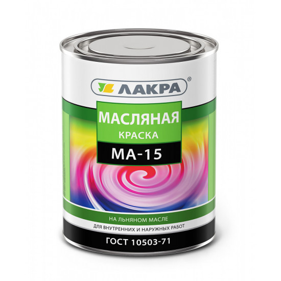 Краска масляная МА-15 Лакра Серая 0,9 кг