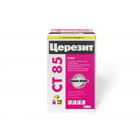 Штукатурно-клеевая смесь Ceresit CT 85 (25 кг)