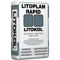Штукатурный состав Litoplan Rapid (25 кг) Штукатурный состав Litoplan Rapid (25 кг)