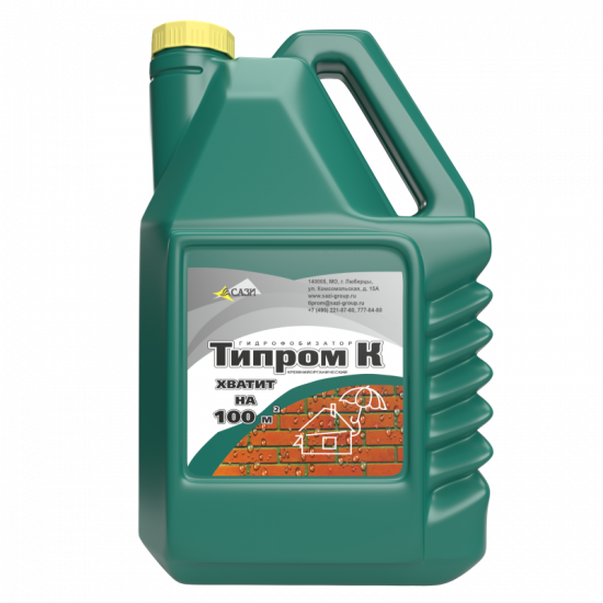 Гидрофобизатор Типром К 5 л