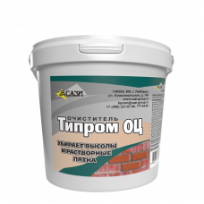 Очиститель Типром ОЦ (1л) Очиститель Типром ОЦ (1л)