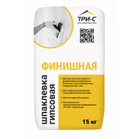 Шпаклевка гипсовая Три-С 15кг финишная