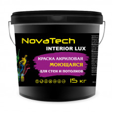 Краска акриловая интерьерная NovaTech Interioir LUX интерьерная моющаяся супербелая 15 кг