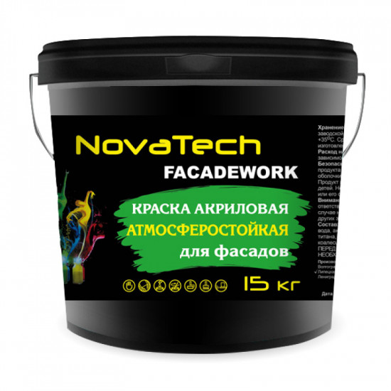 Краска фасадная Novatech Facadework БАЗА "С" 11 кг