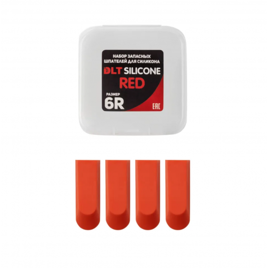 Набор запасных шпателей для DLT Silicone, (размер 6-red), КРАСНЫЕ