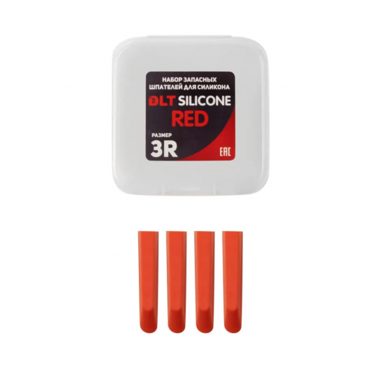 Набор запасных шпателей для DLT Silicone, (размер 3R-red), КРАСНЫЕ