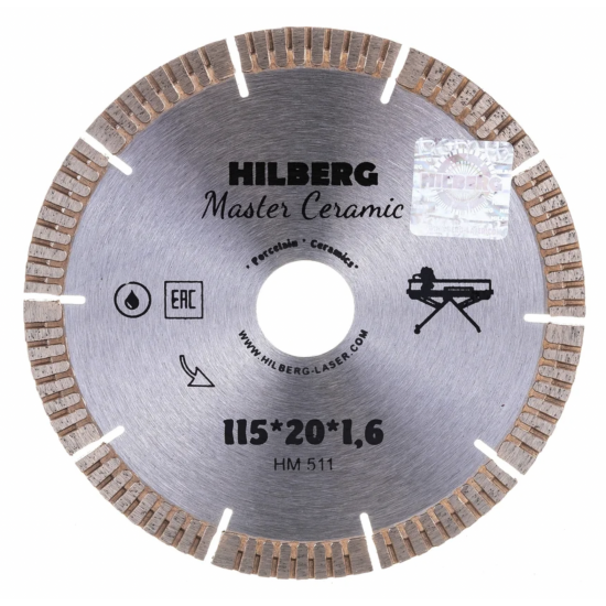 Диск алмазный отрезной Master Сeramic (115х20х1.6 мм) Hilberg HM511
