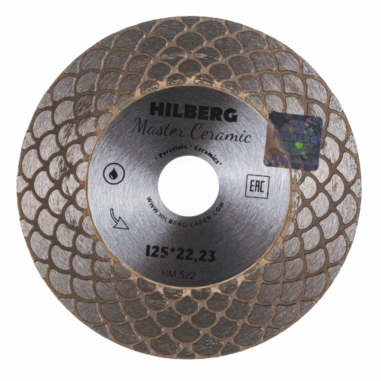 Диск алмазный отрезной Master Ceramic (125х22.23 мм) Hilberg HM522