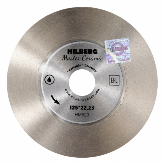 Диск алмазный отрезной Master Сeramic 125х25х22.23 мм, сплошной Hilberg HM520