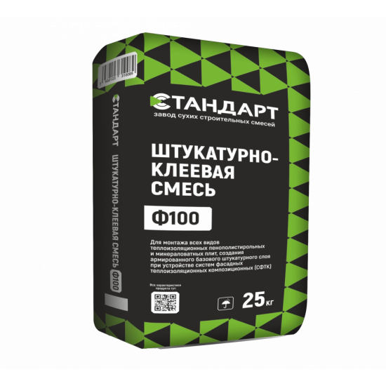 Штукатурно-клеевая смесь Ф100 Plast