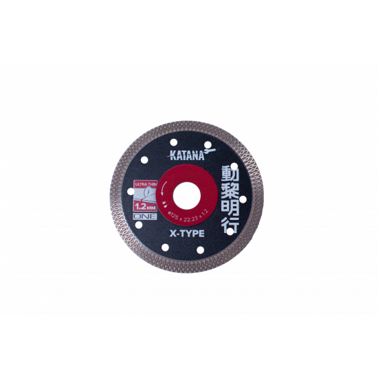 Диск алмазный 125мм КАТАNА X-Type ROUGH CUT