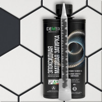 Эпоксидная двухкомпонентная матовая затирка для плиточных швов DEMEX