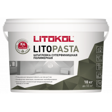 LITOPASTA Шпатлевка суперфинишная полимерная