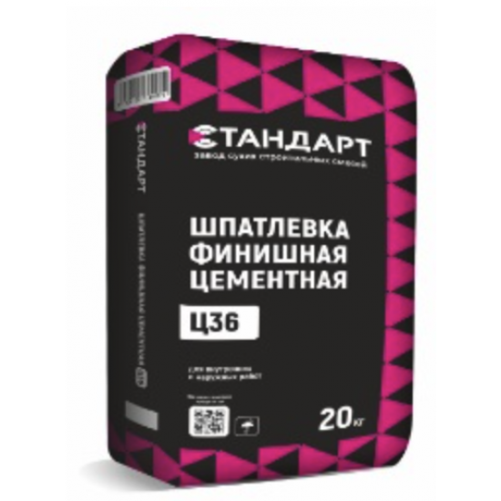Шпатлевка финишная Ц36 Стандарт, 20 кг