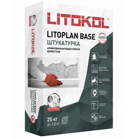 Цементная штукатурка LITOPLAN BASE