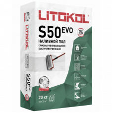 LITOLIV S50 Litokol 20кг от 2 до 100 мм LITOLIV S50 Litokol 20кг от 2 до 100 мм