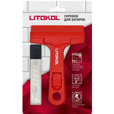 Скребок для затирок Litokol Скребок для затирок Litokol