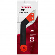 Нож для расшивки швов Litokol Нож для расшивки швов Litokol