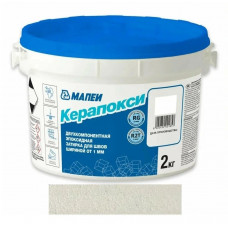 MAPEI KERAPOXY Светло-Серый №111 эпоксидная затирка (2 кг)