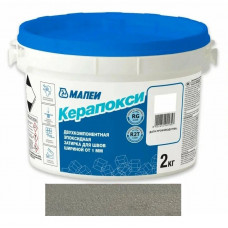 MAPEI KERAPOXY Серый №112 эпоксидная затирка (2 кг)