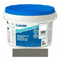 MAPEI KERAPOXY Темно-Серый №113 эпоксидная затирка (2 кг)