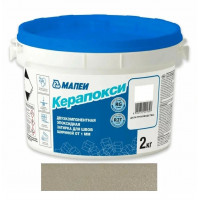 MAPEI KERAPOXY Белый №123 эпоксидная затирка (2 кг)