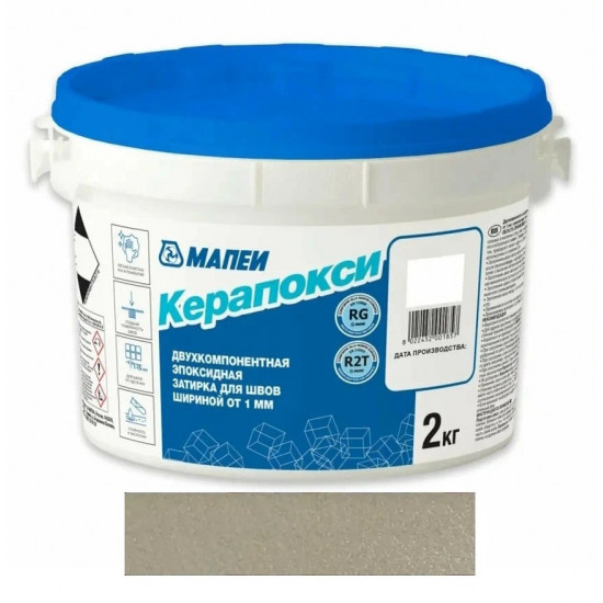 MAPEI KERAPOXY Белый №123 эпоксидная затирка (2 кг)