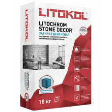 LITOCHROM STONE DECOR SD400 белый затирка цементная 18 кг