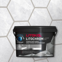 Затирка Litokol Litochrom Luxury Evo LLE.120 жемчужно-серый 2 кг
