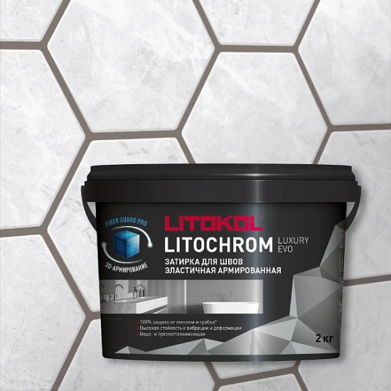 Затирка Litokol Litochrom Luxury Evo LLE.130 серый 2 кг