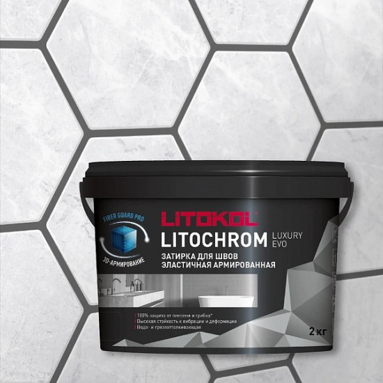 Затирка Litokol Litochrom Luxury Evo LLE.135 антрацит 2 кг
