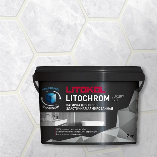 Затирка Litokol Litochrom Luxury Evo LLE.200 белый 2 кг