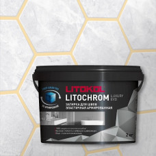 Затирка Litokol Litochrom Luxury Evo LLE.215 крем-брюле 2 кг