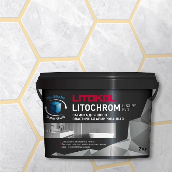 Затирка Litokol Litochrom Luxury Evo LLE.215 крем-брюле 2 кг