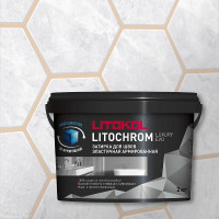 Затирка Litokol Litochrom Luxury Evo LLE.220 песочный 2 кг