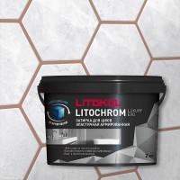 Затирка Litokol Litochrom Luxury Evo LLE.235 коричневый 2 кг