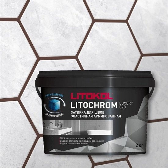 Затирка Litokol Litochrom Luxury Evo LLE.245 горький шоколад 2 кг