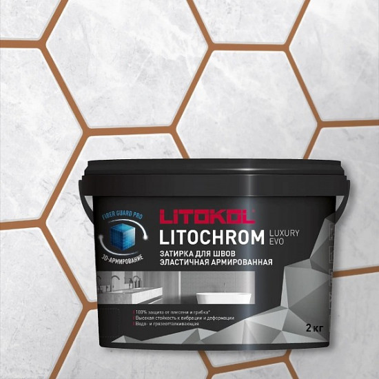 Затирка Litokol Litochrom Luxury Evo LLE.315 светло-коричневый 2 кг
